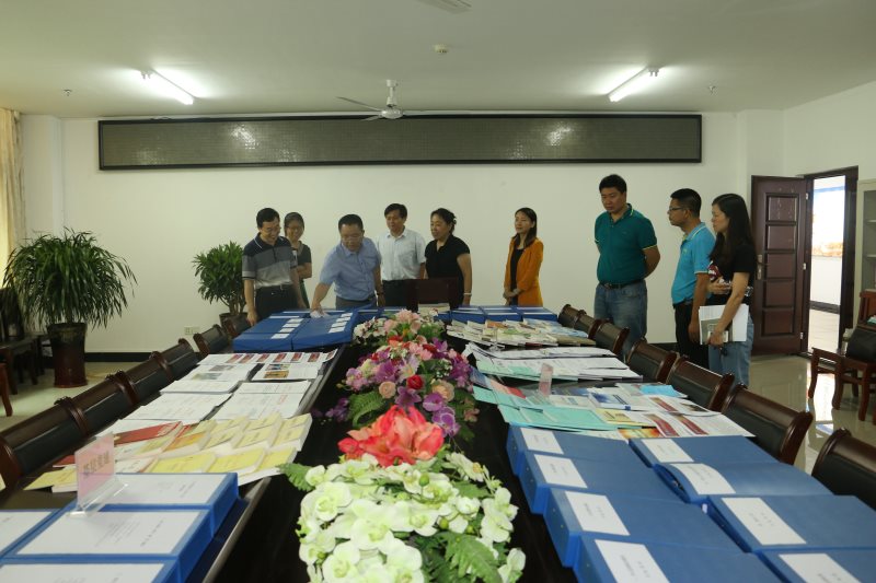 永利集团88304官网