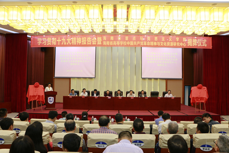 永利集团88304官网