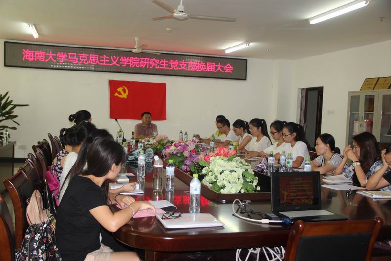 永利集团88304官网