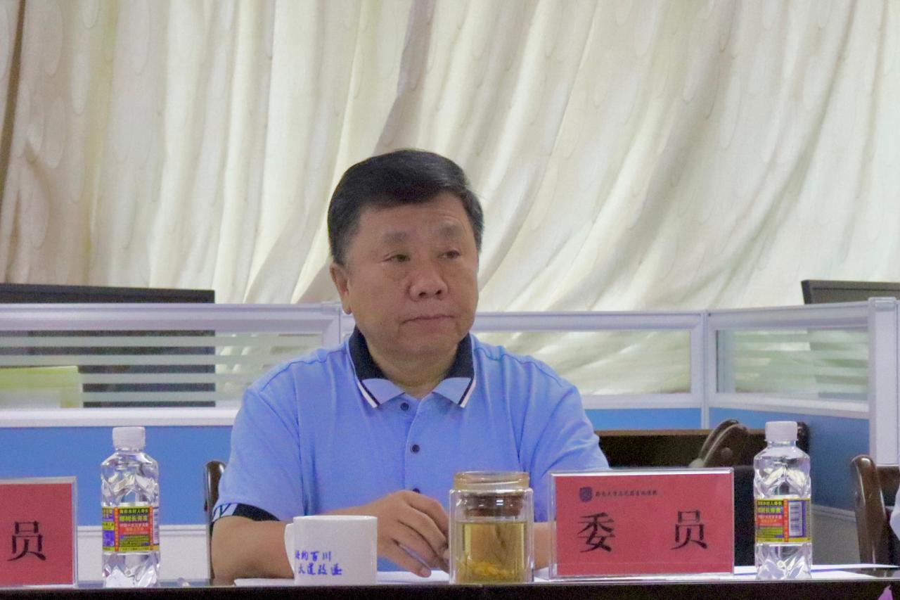 永利集团88304官网