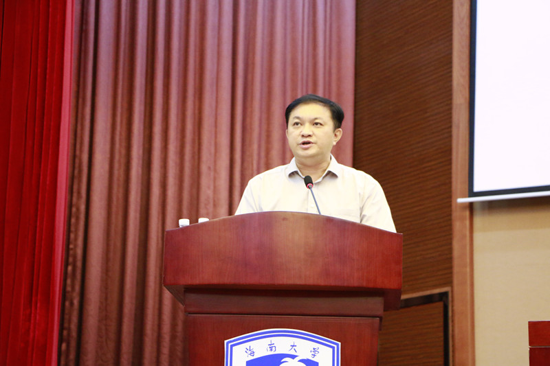 永利集团88304官网