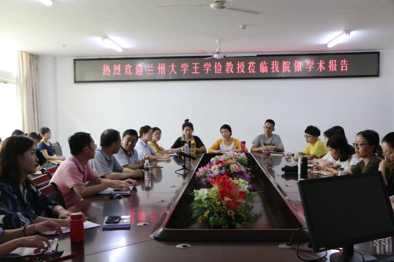 永利集团88304官网