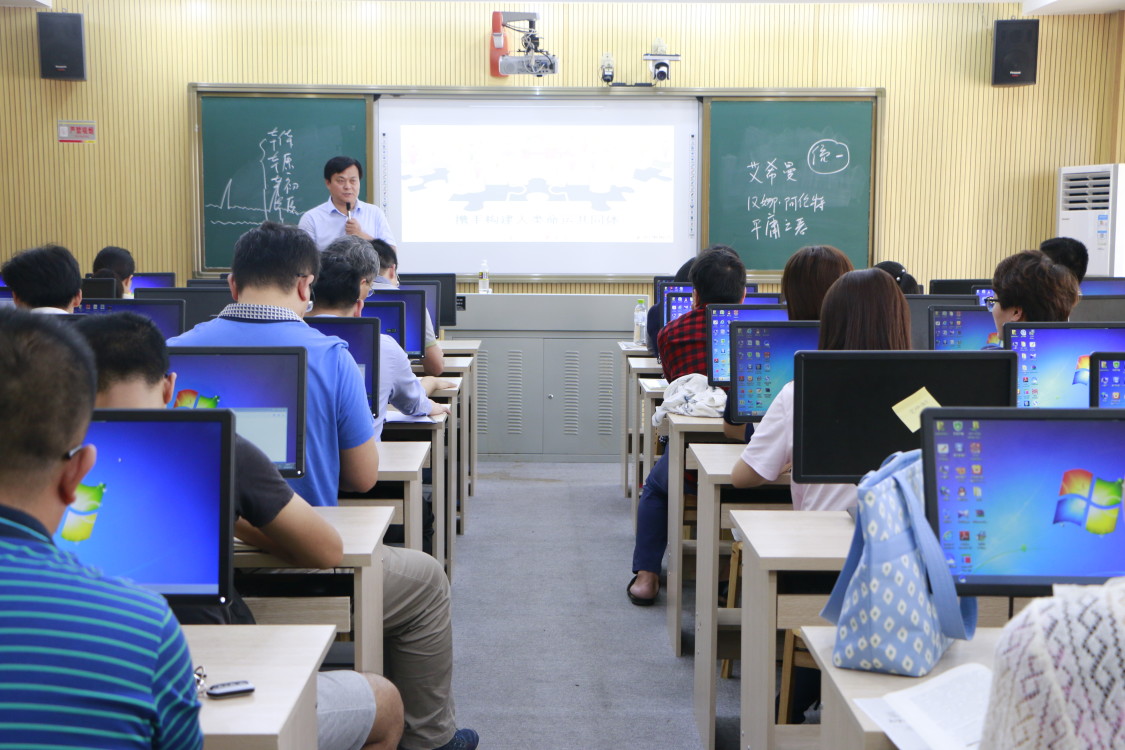 永利集团88304官网