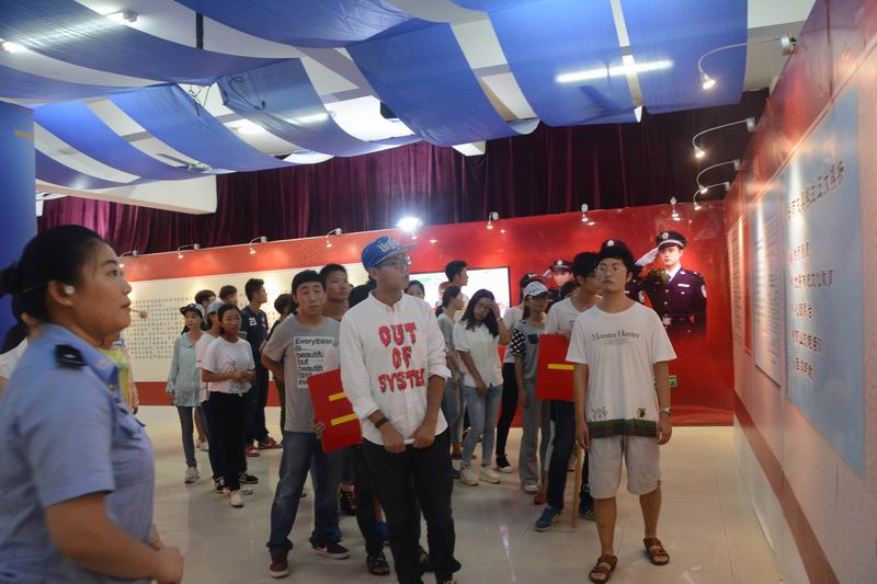 永利集团88304官网