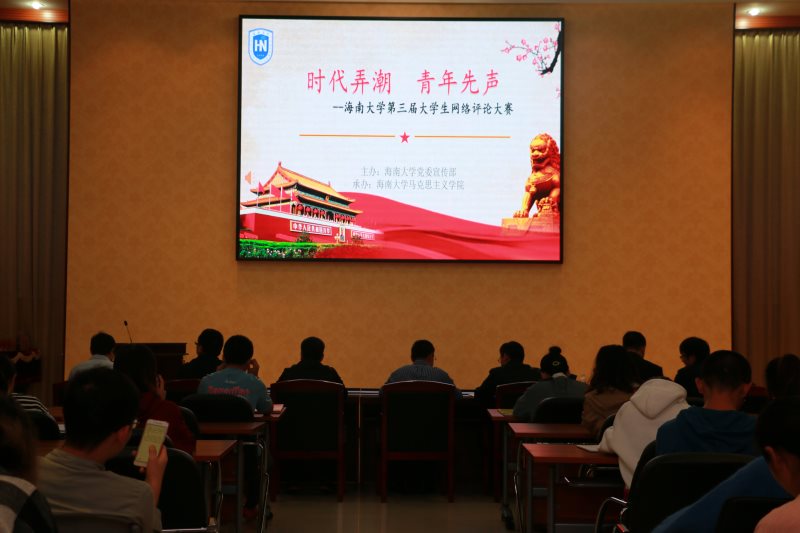 永利集团88304官网