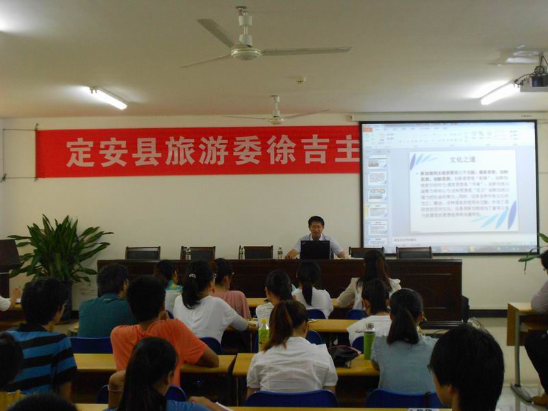 永利集团88304官网