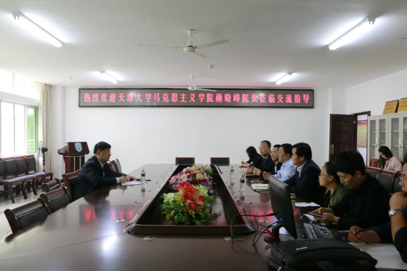 永利集团88304官网