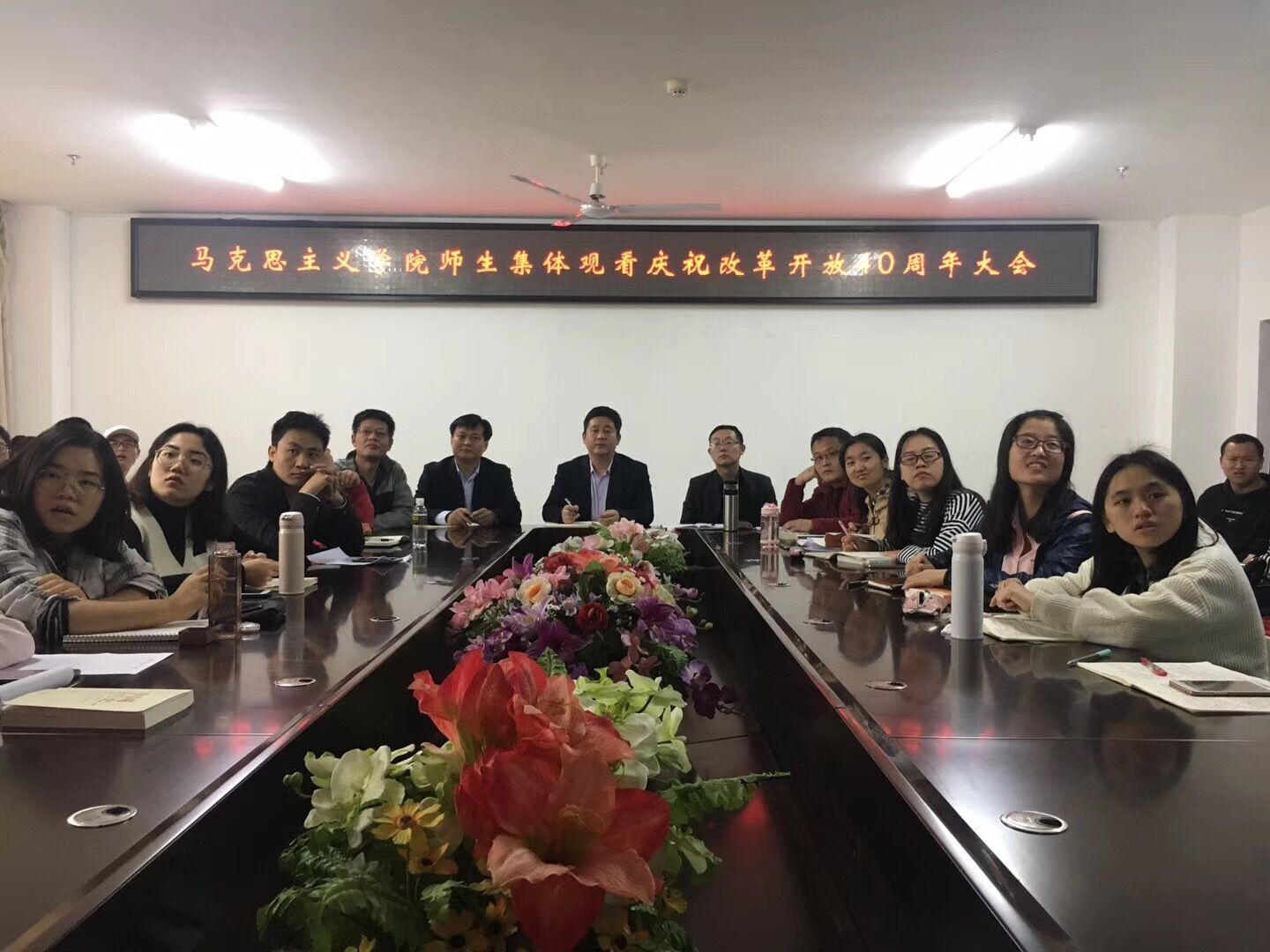 永利集团88304官网