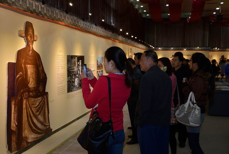 永利集团88304官网