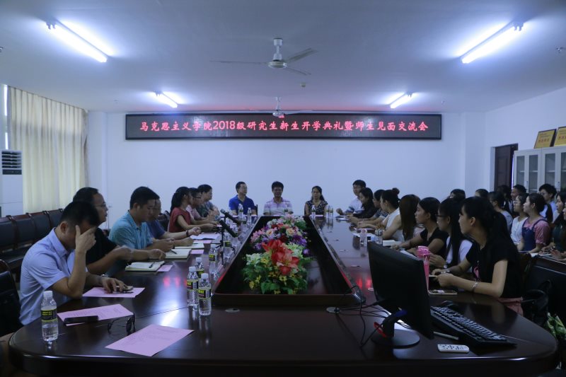 永利集团88304官网