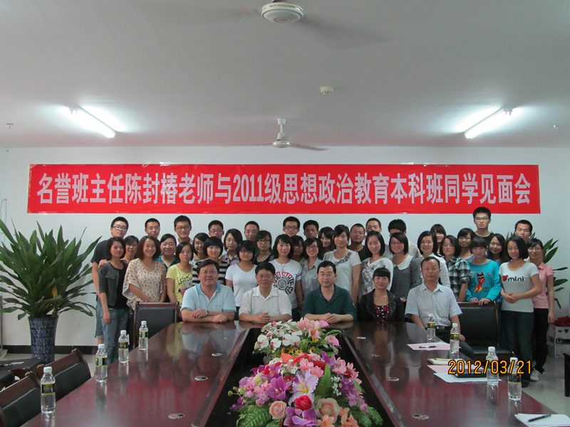 永利集团88304官网