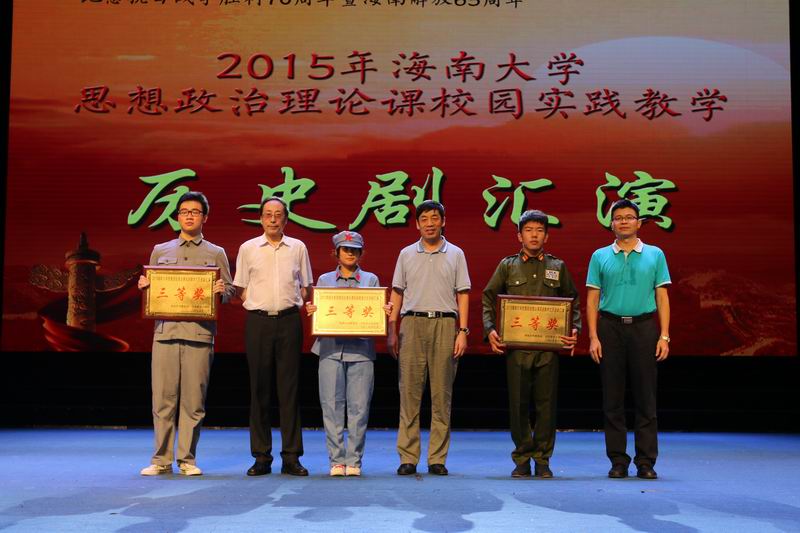 永利集团88304官网