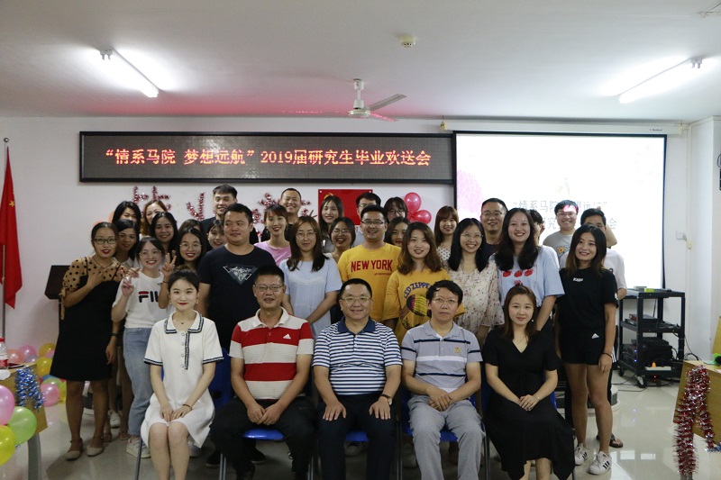 永利集团88304官网