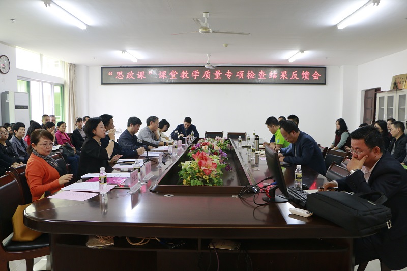 永利集团88304官网