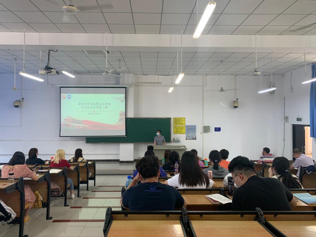 永利集团88304官网