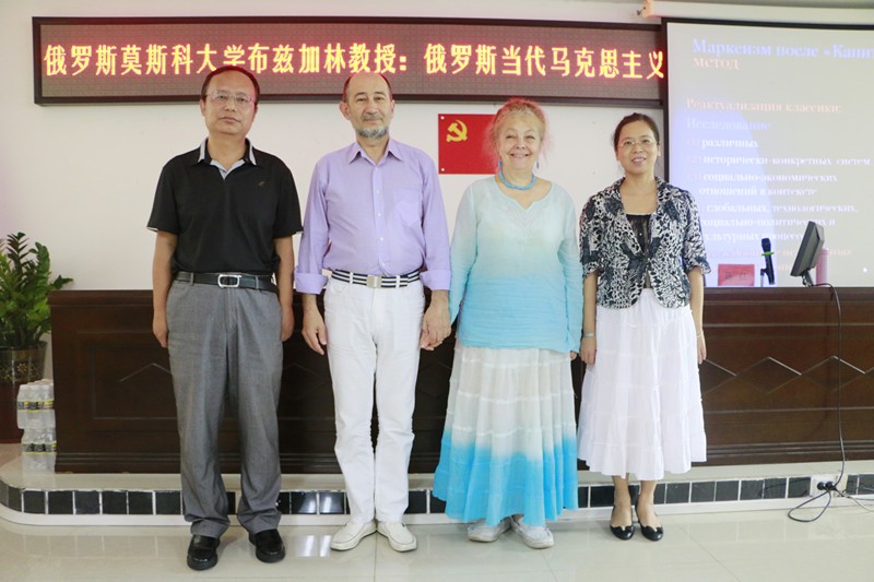 永利集团88304官网