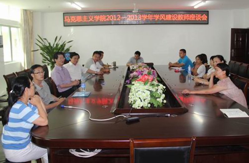 永利集团88304官网