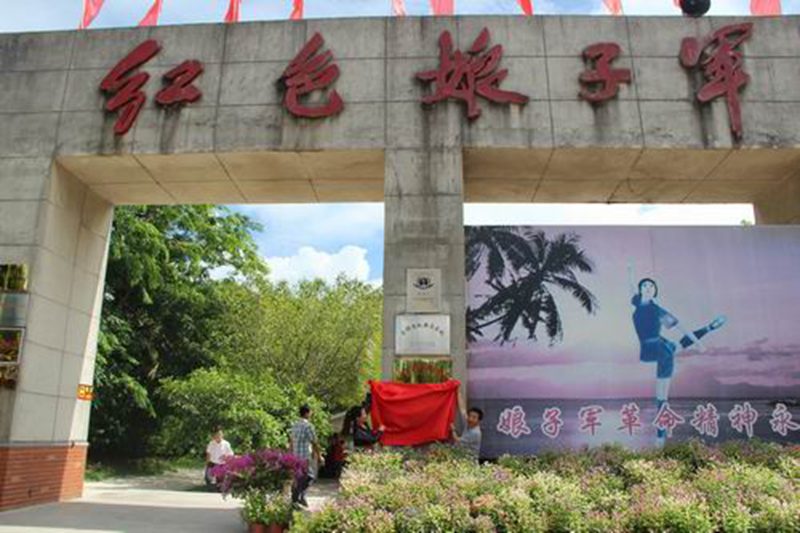 永利集团88304官网