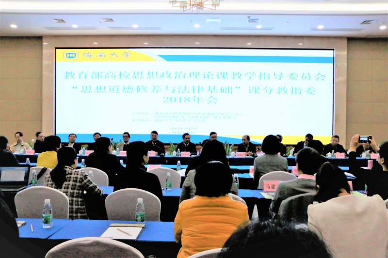 永利集团88304官网