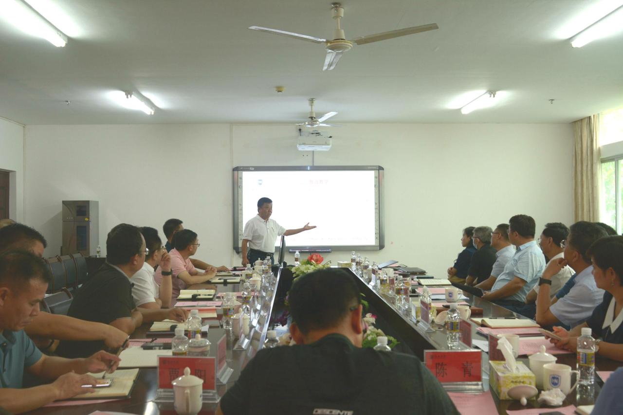 永利集团88304官网