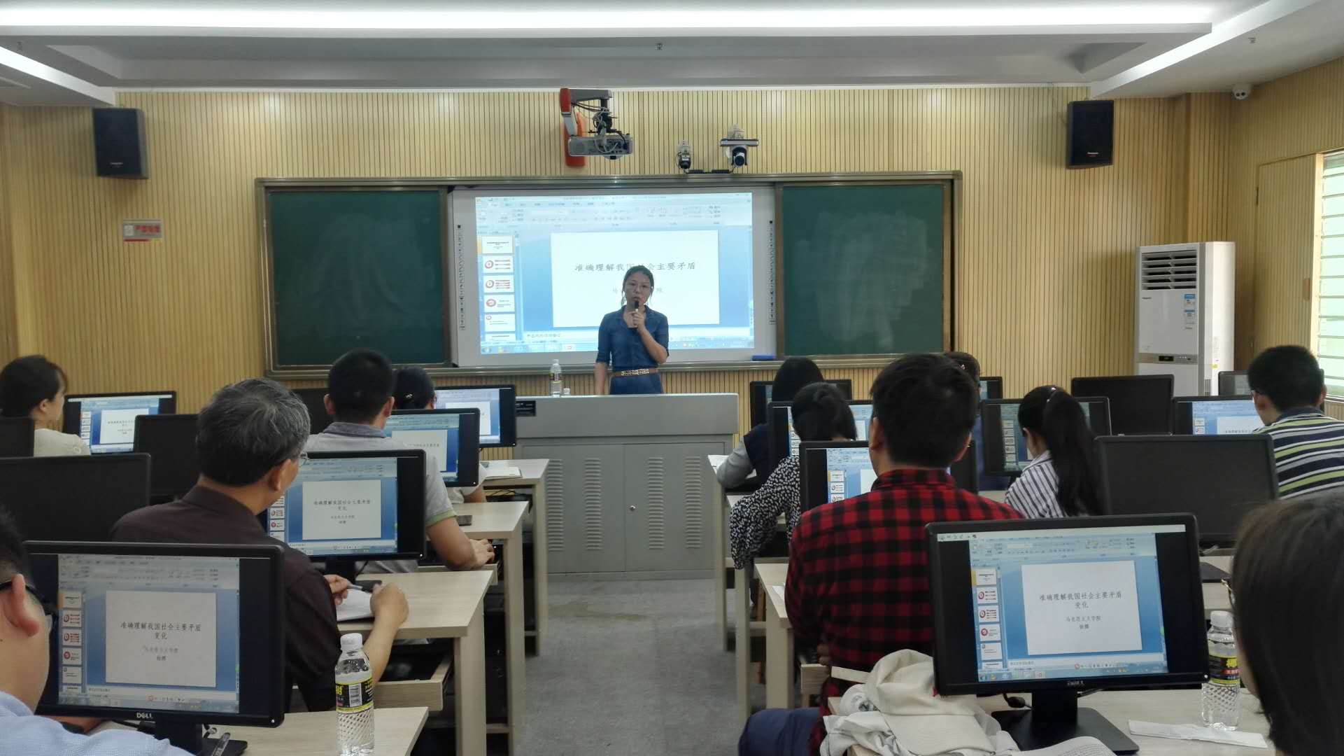 永利集团88304官网