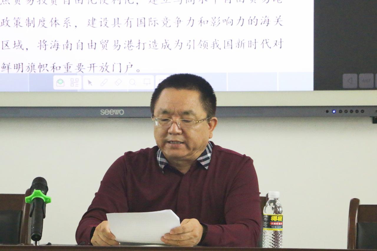 永利集团88304官网