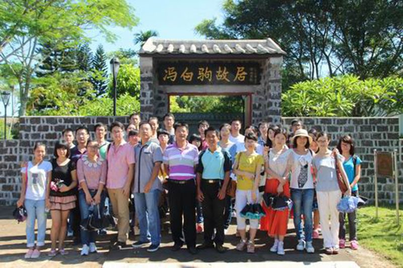 永利集团88304官网