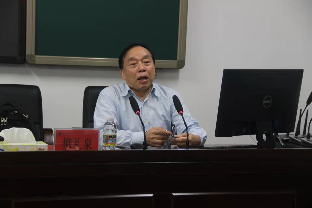 永利集团88304官网