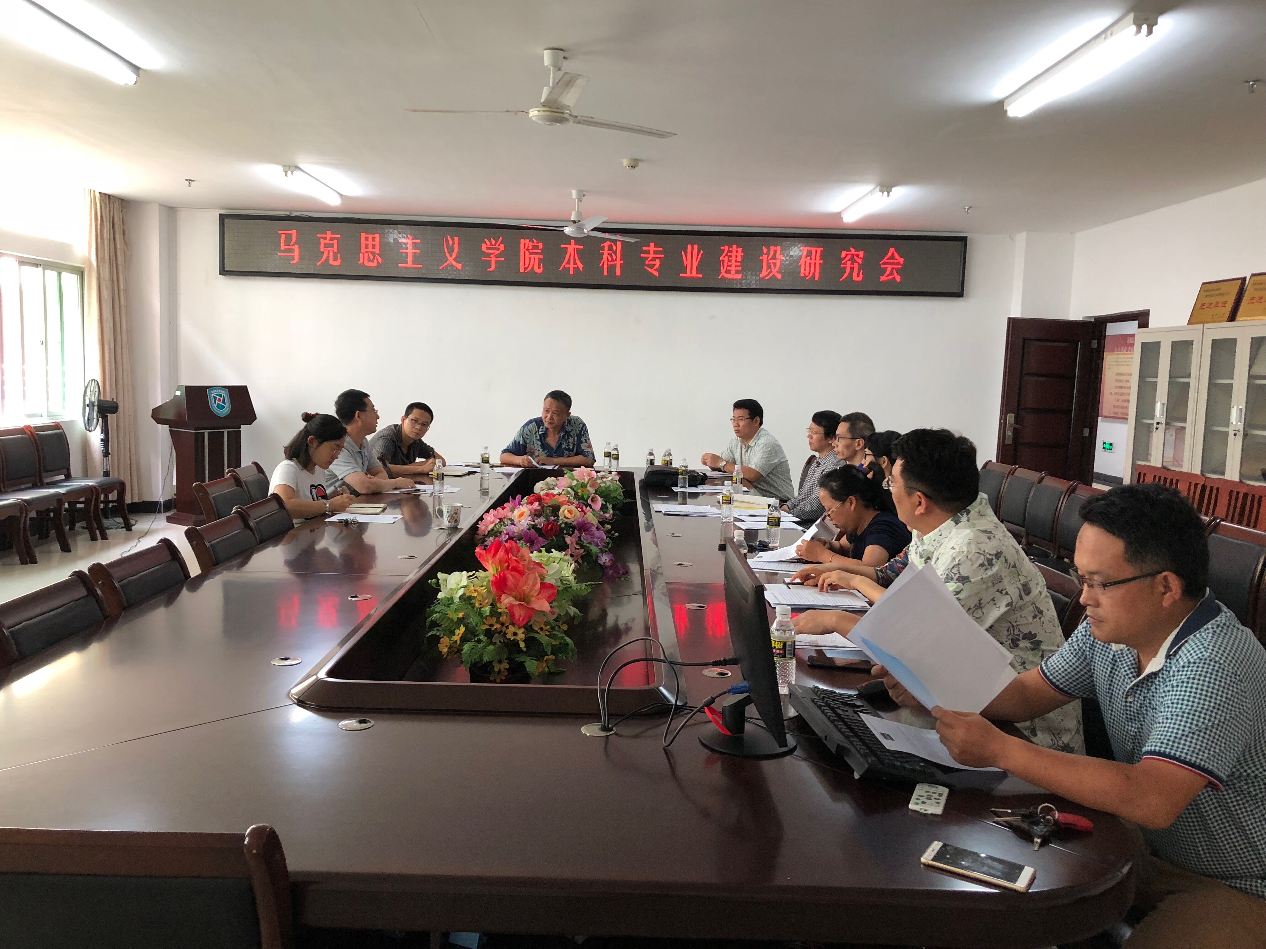 永利集团88304官网