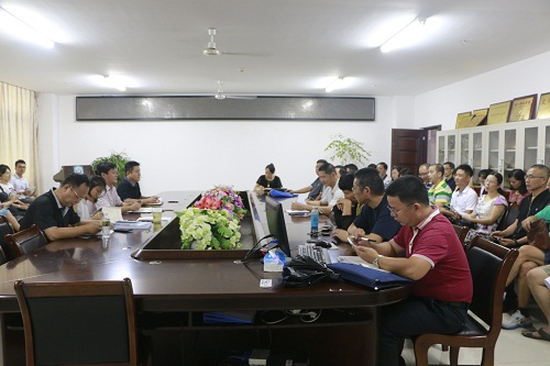 永利集团88304官网