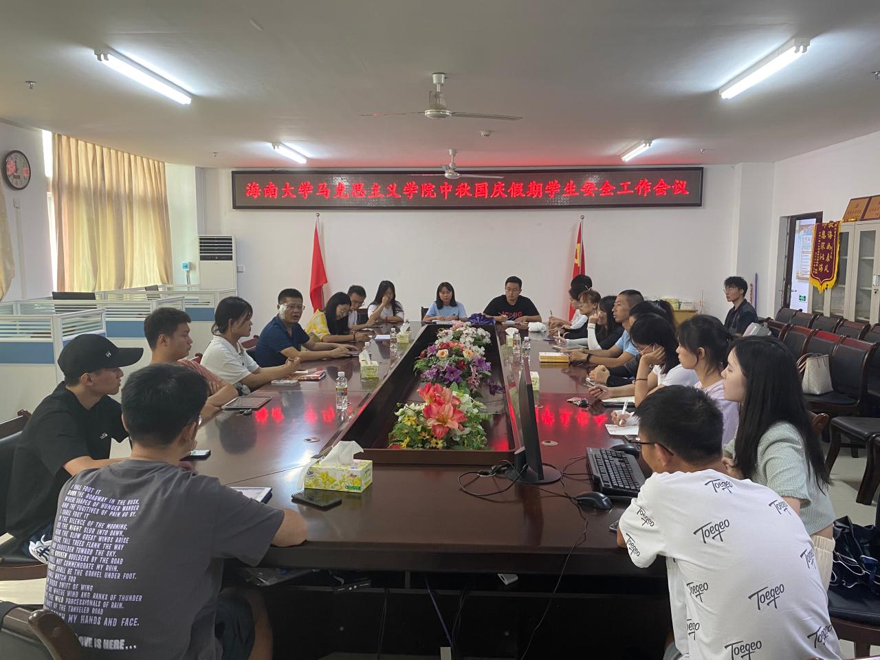 永利集团88304官网