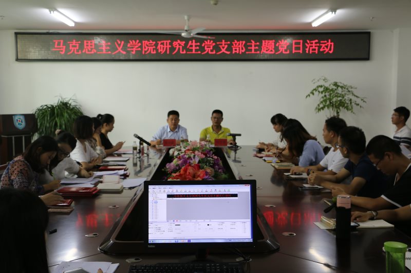 永利集团88304官网