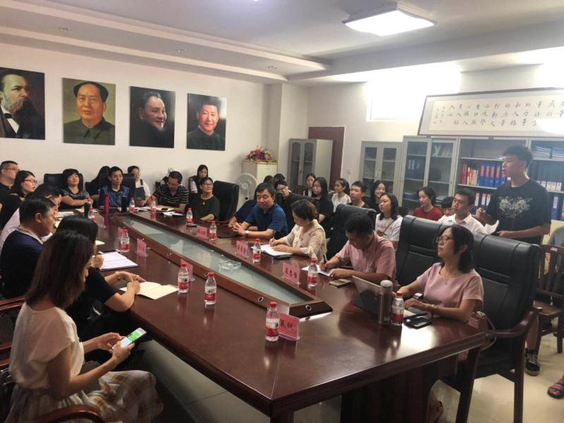 永利集团88304官网