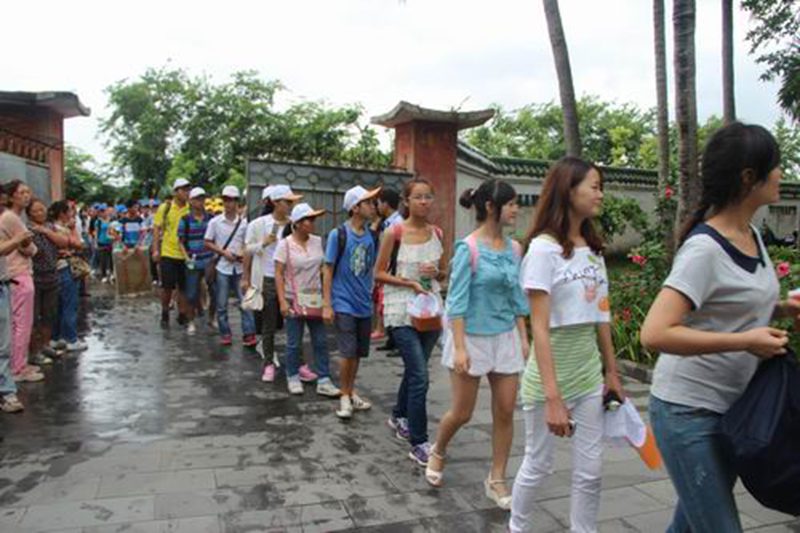 永利集团88304官网