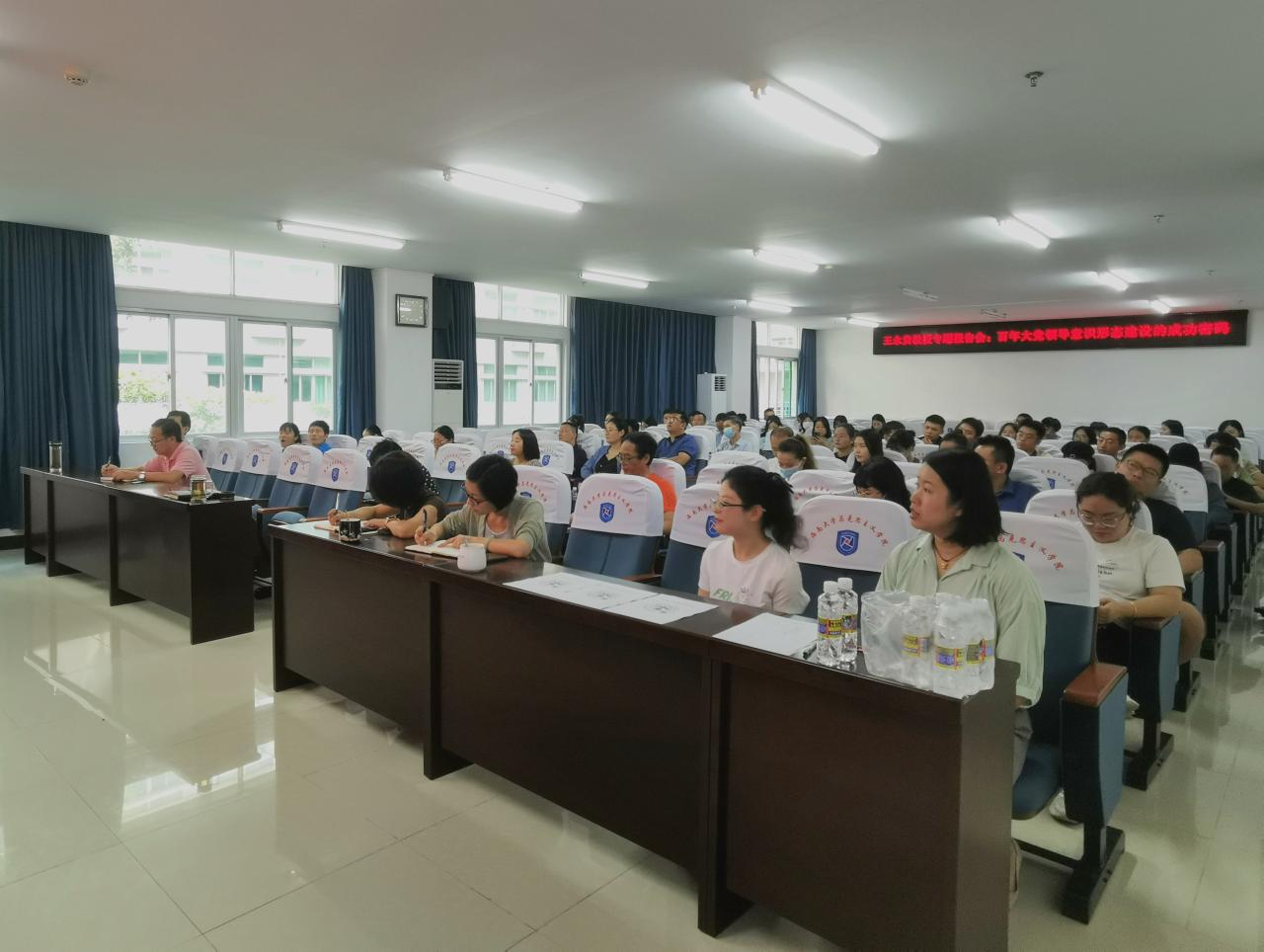 永利集团88304官网