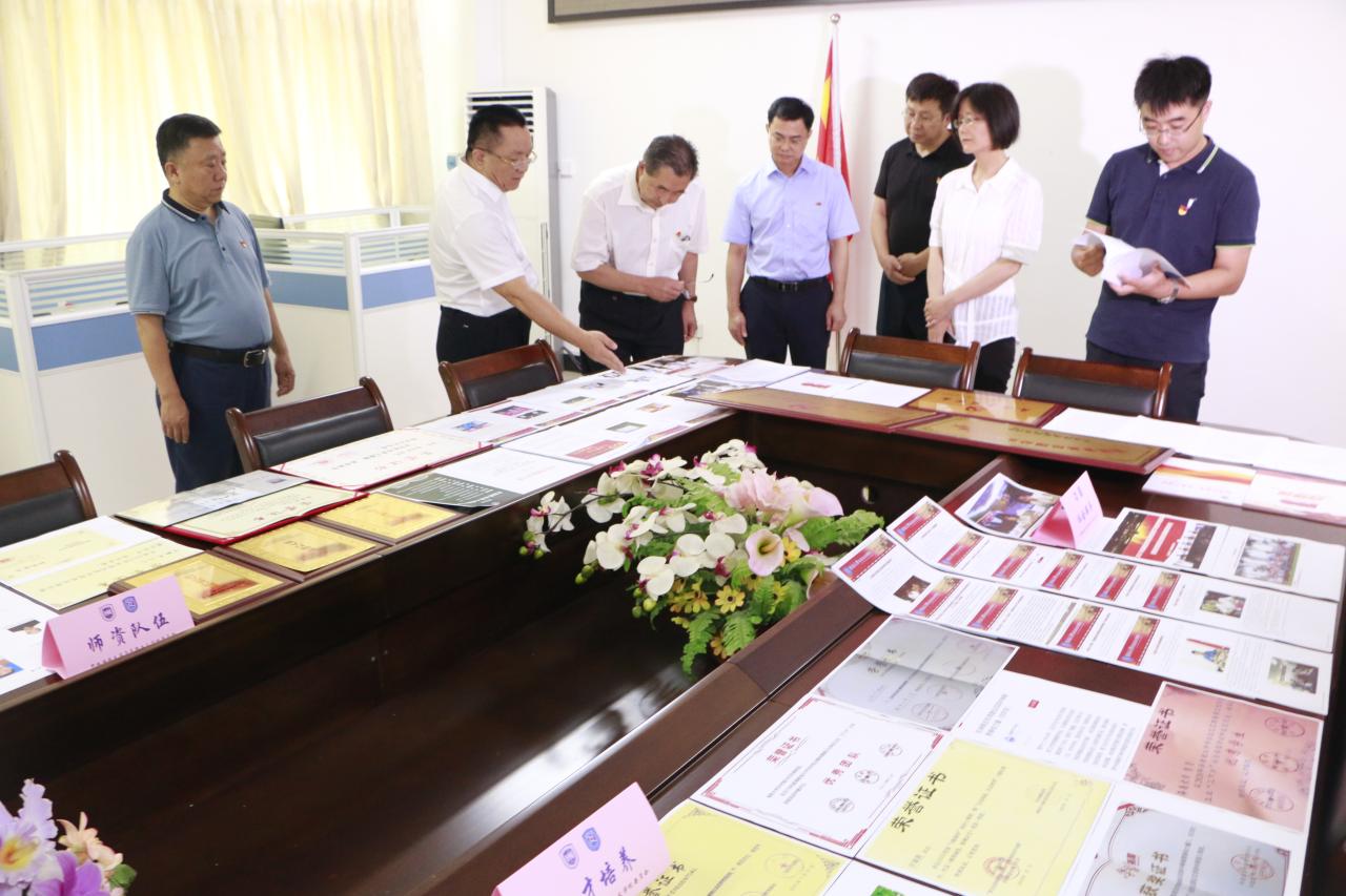 永利集团88304官网