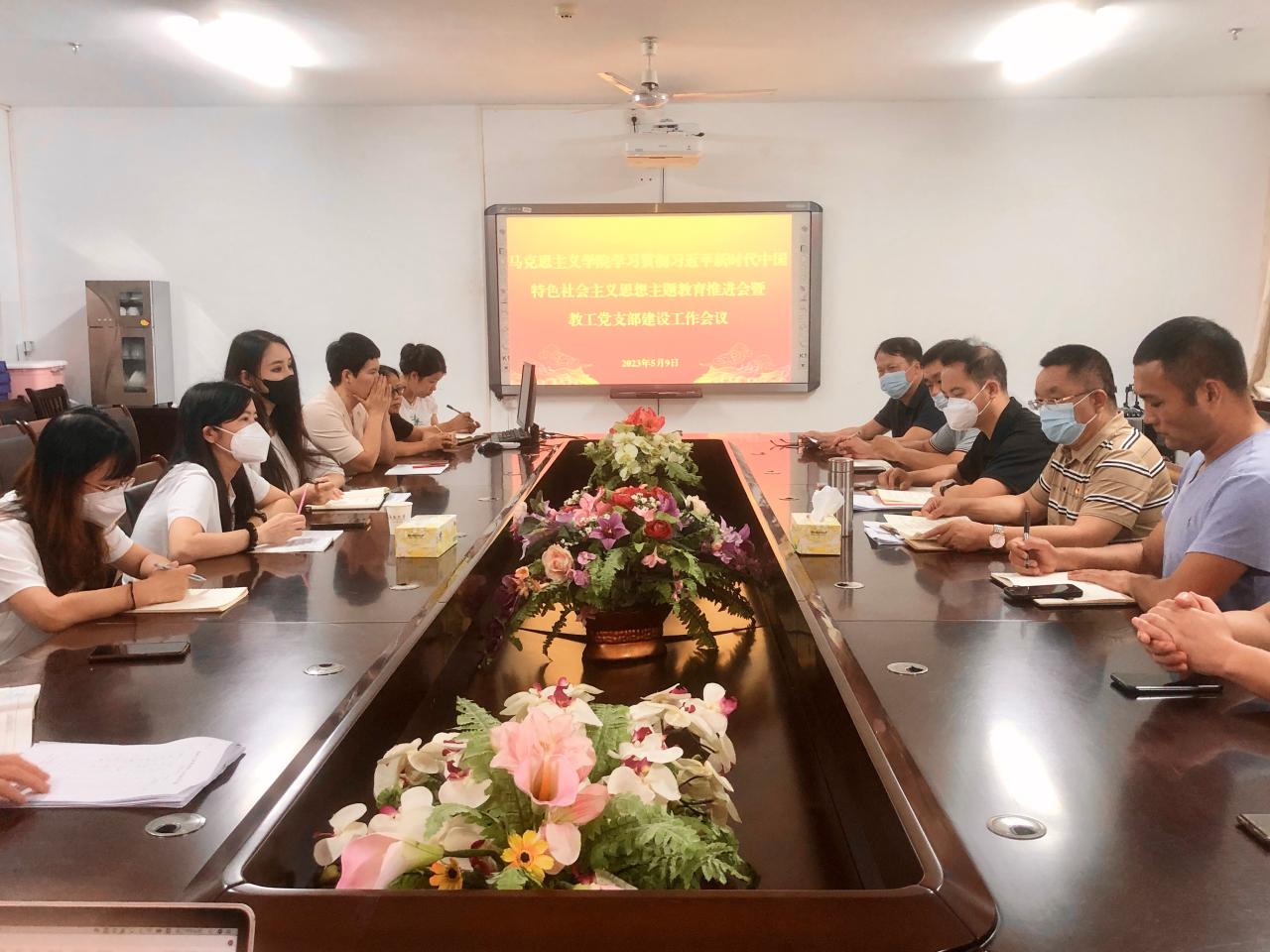 永利集团88304官网