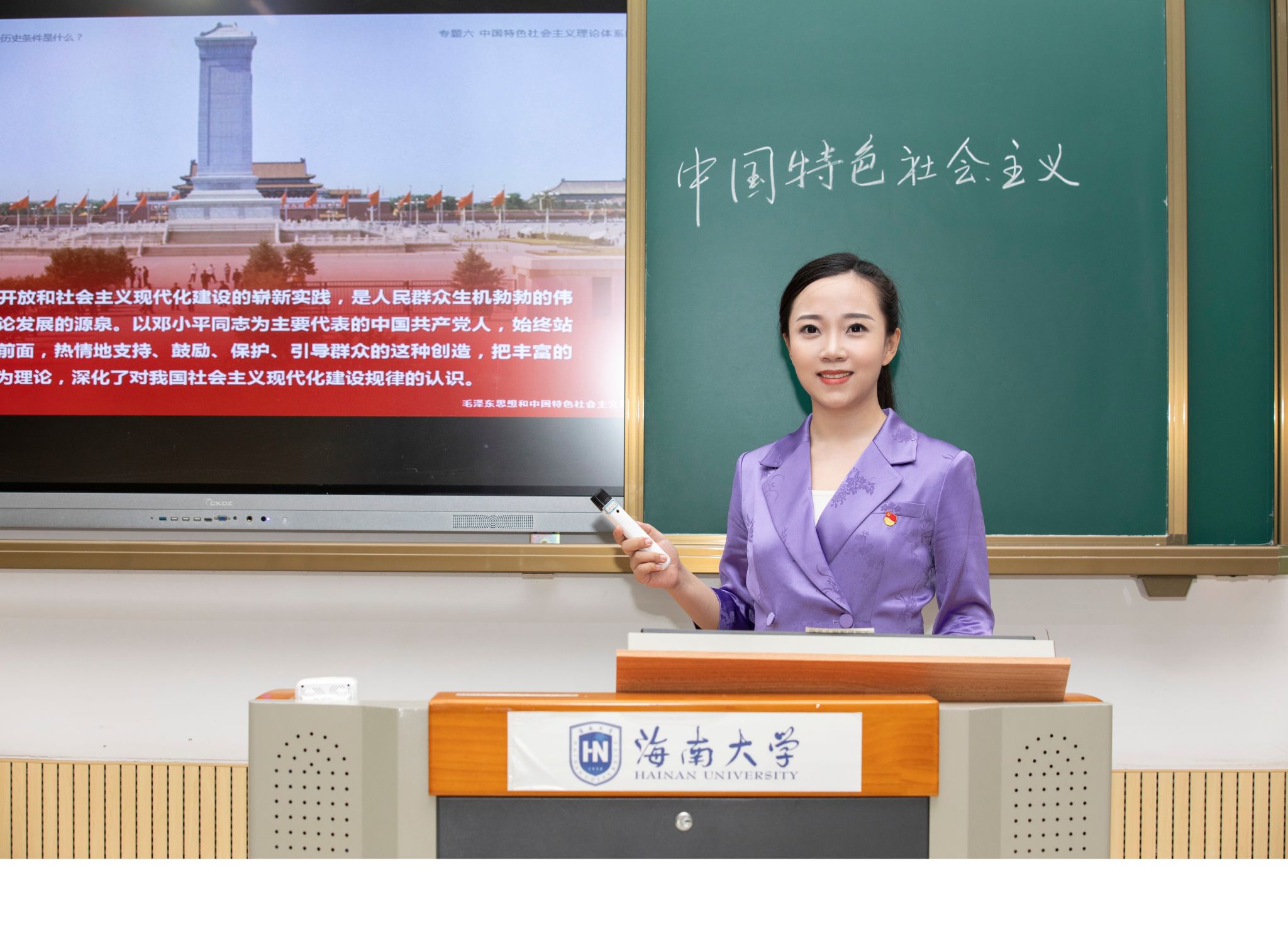 永利集团88304官网