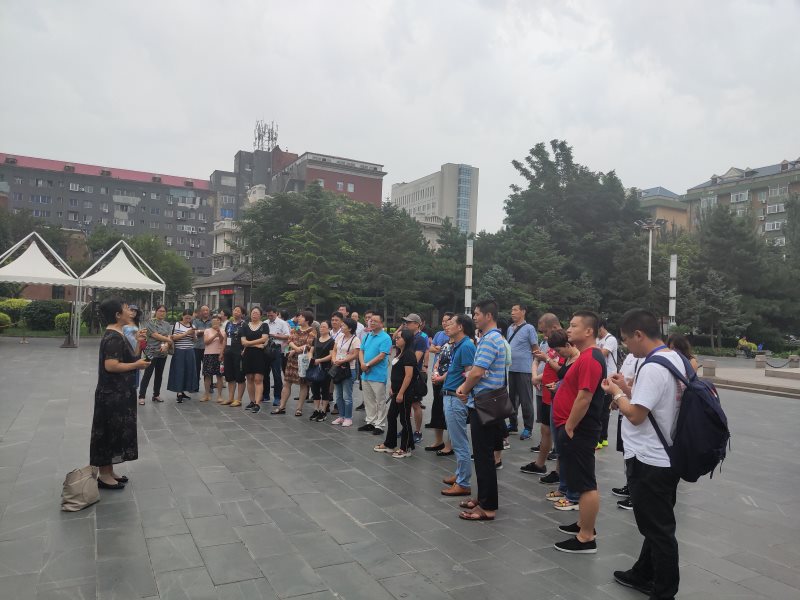 永利集团88304官网