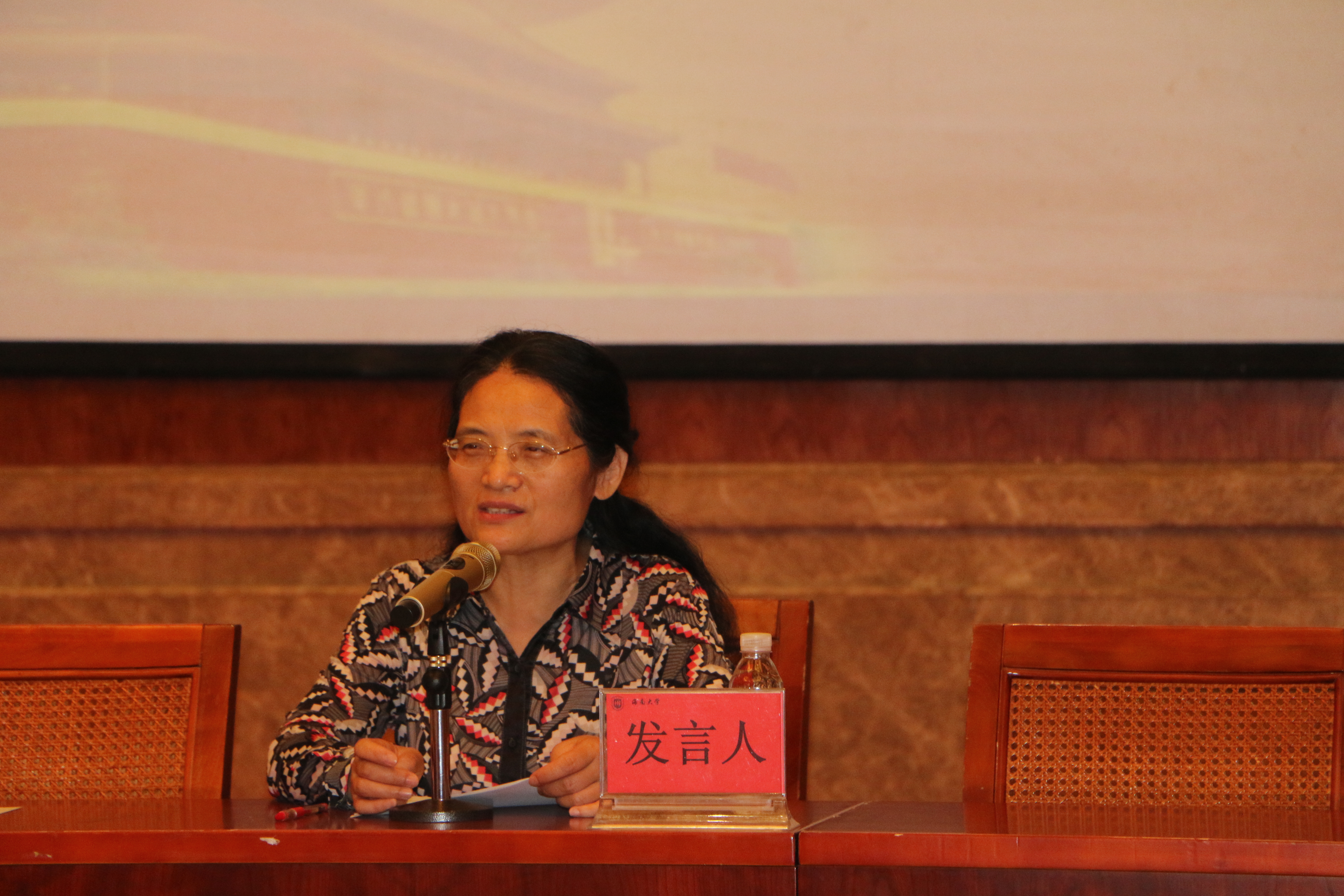 永利集团88304官网