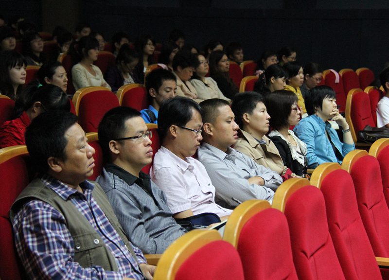 永利集团88304官网