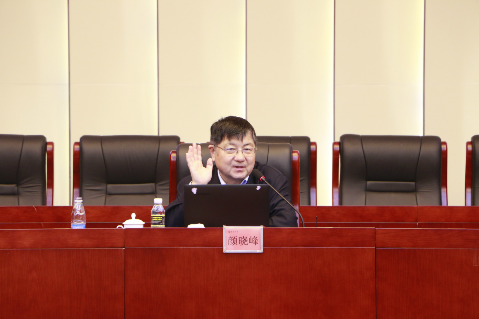 永利集团88304官网