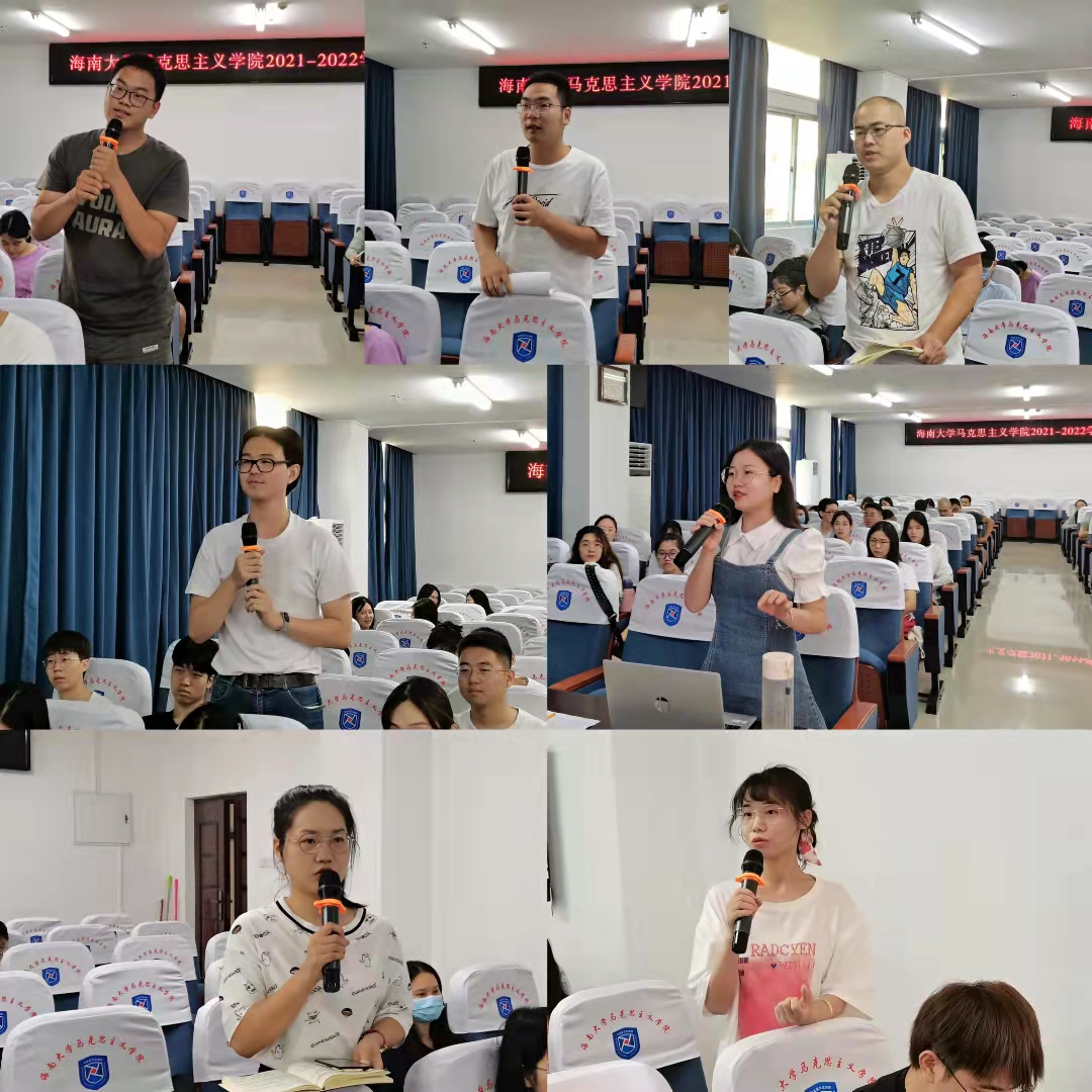 永利集团88304官网