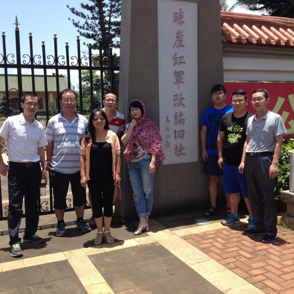 永利集团88304官网