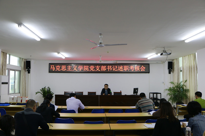 永利集团88304官网