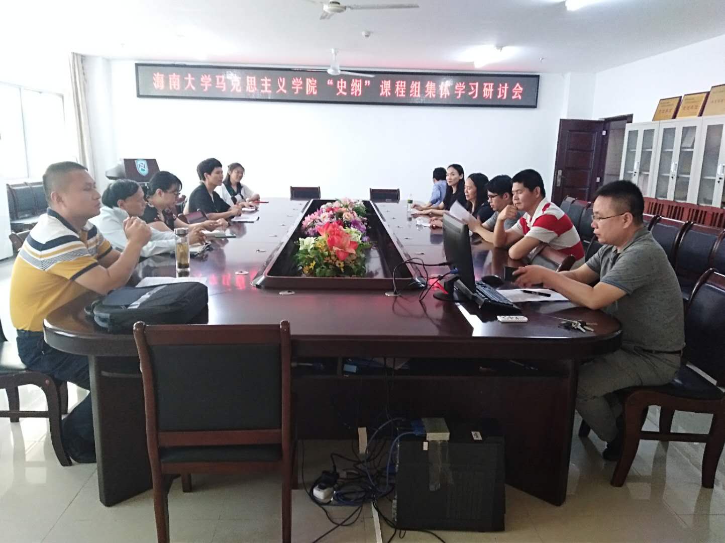 永利集团88304官网