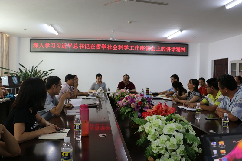 永利集团88304官网