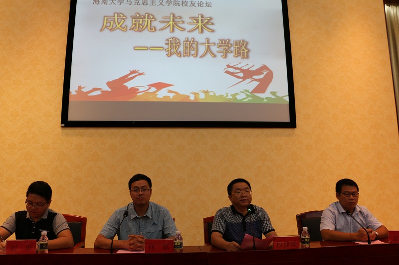 永利集团88304官网