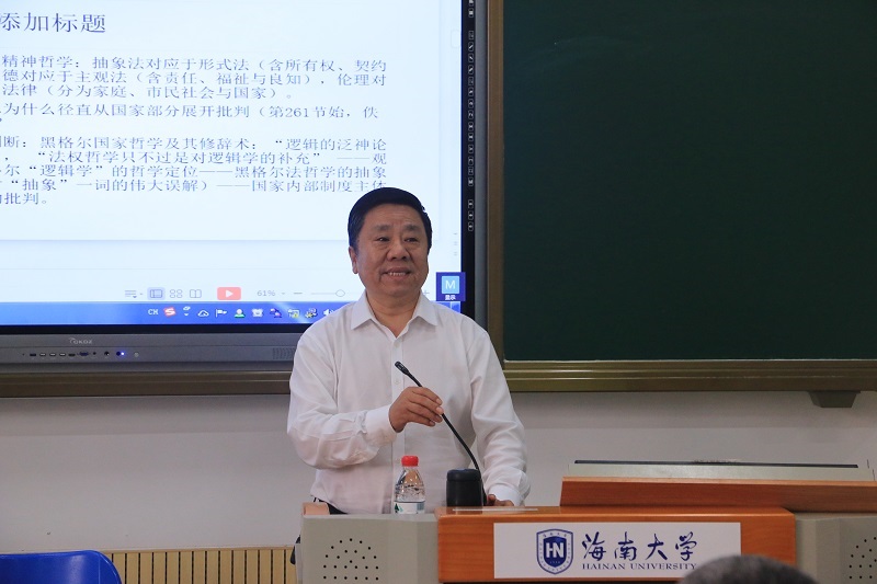 永利集团88304官网