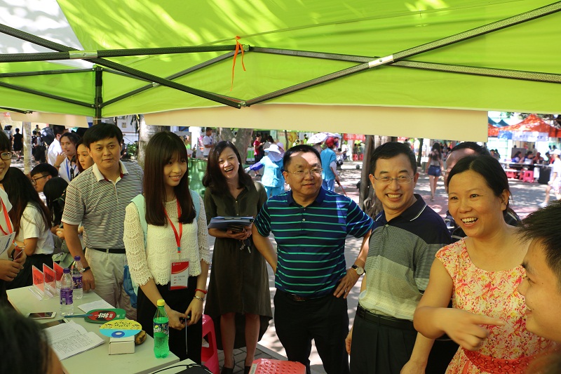 永利集团88304官网